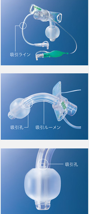 イメージ画像