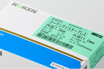 イメージ画像